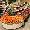 Супермаркеты в Белоярском